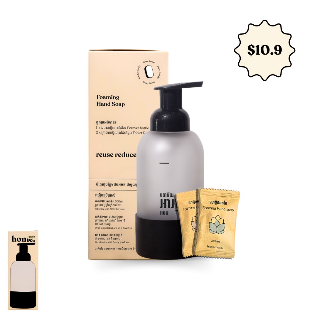 Hand Soap Starter Sets